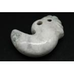 超レア品糸魚川翡翠異形勾玉原産地証明書付