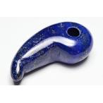 最高級品ラピスラズリ勾玉