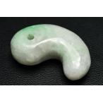 糸魚川翡翠古代勾玉原産地証明書付