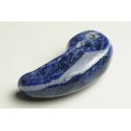 35mmソーダライト勾玉