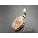 オパールペンダントトップ