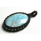 高品質ラリマーペンダントトップ