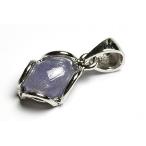 最高級品5Aタンザナイトペンダントトップ