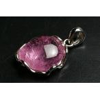 最高級品キャンディピンクトルマリン...