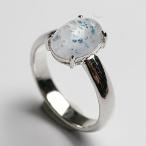 ジラライトインクォーツ（パライバクォーツ）リングプレミアム ブラジル産