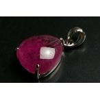 最高級品キャンディピンクトルマリン...