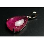 最高級品キャンディピンクトルマリン...