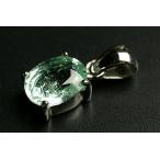 宝石質パライバトルマリンカットペンダントトップ パライバ州産