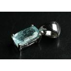 宝石質パライバトルマリンカットペンダントトップ パライバ州産