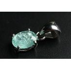 宝石質パライバトルマリンカットペンダントトップ パライバ州産