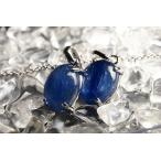 宝石質カイヤナイトオーバルペンダン...