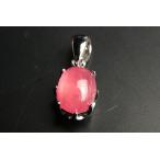 宝石質ペンダントトップ インカロ�