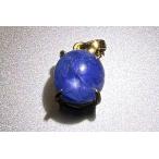 3.77ctブルースターサファイア...