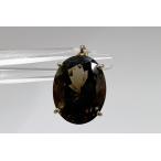 天然スモーキークォーツペンダントト...