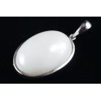 白翡翠ペンダントトップミャンマー産