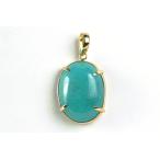 11.56ctヘミモルファイトペン...