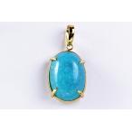 10.58ctヘミモルファイトペン...