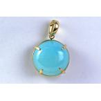 10.32ctヘミモルファイトペン...