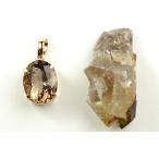 4.46ct滋賀県大津市産煙水晶ペ...