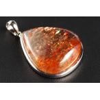 マイカサンストーンペンダントトップ...