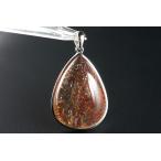 マイカサンストーンペンダントトップ...