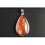 マイカサンストーンペンダントトップ...