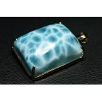 77.54ctラリマーペンダントト...