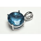 10×10mmラウンドカットブラジ...