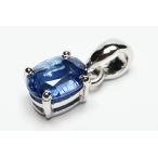 ヒマラヤカイヤナイトペンダントトッ...