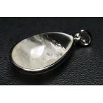 ヒマラヤマニカランガーデン水晶ペン...