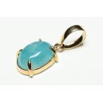 1.74ctヘミモルファイトペンダ...