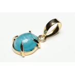 1.24ctヘミモルファイトペンダ...