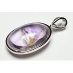 超レア品エレスチャルアメジスト水入...