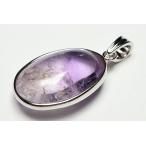 超レア品エレスチャルアメジスト水入...