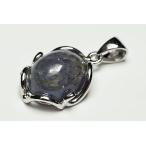 最高級品5Aタンザナイトペンダントトップ