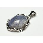 最高級品5Aタンザナイトペンダントトップ