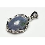 最高級品5Aタンザナイトペンダントトップ