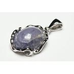 最高級品5Aタンザナイトペンダントトップ