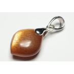 極上サンストーンペンダントトップ