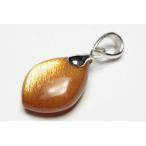 極上サンストーンペンダントトップ