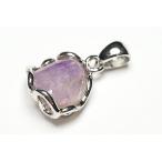 ピンクスギライトペンダントトップ宝...