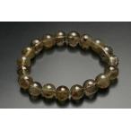 9mm最高級品5Ａガーネットインク...