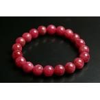 9mmブラジル産ロードナイトブレス...