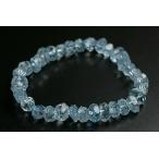 ファイナルグレードアクアマリンブリ...