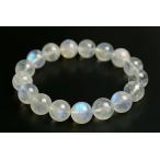 ファイナルグレード12mmレインボ...