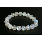 ファイナルグレード10mmレインボ...