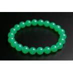 最高級品8mmクリソプレーズ10A...