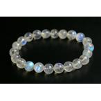 ファイナルグレード++8.5mmレ...