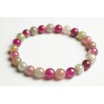 7mmマルチカラーサファイアブレス...