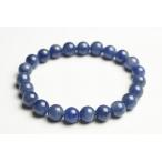 ミャンマー産宝石質8mmサファイア...